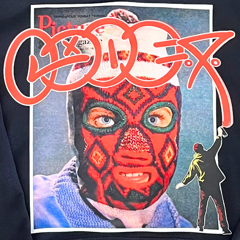 Codex "The Maniac" Black Pullover Hoodie