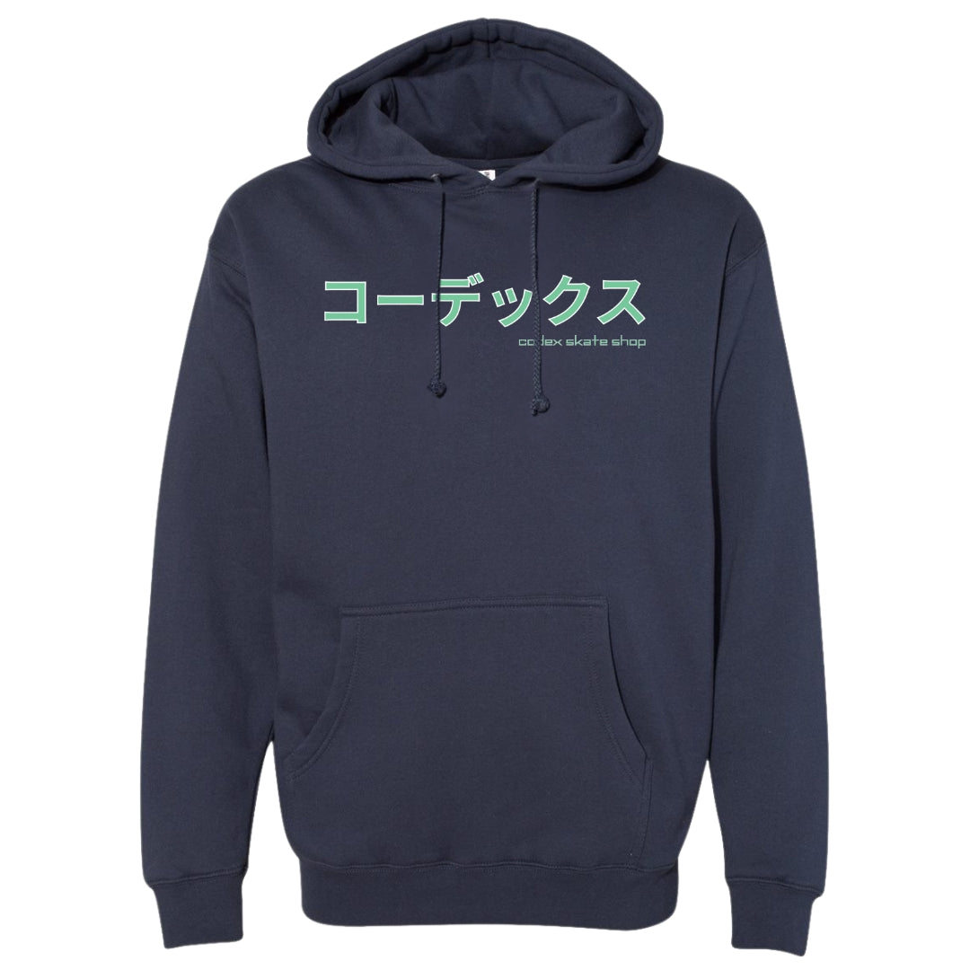 Navy blue hoodie with green text on a white background