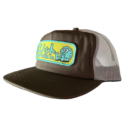 Snot Classic Japan Brown Trucker Hat
