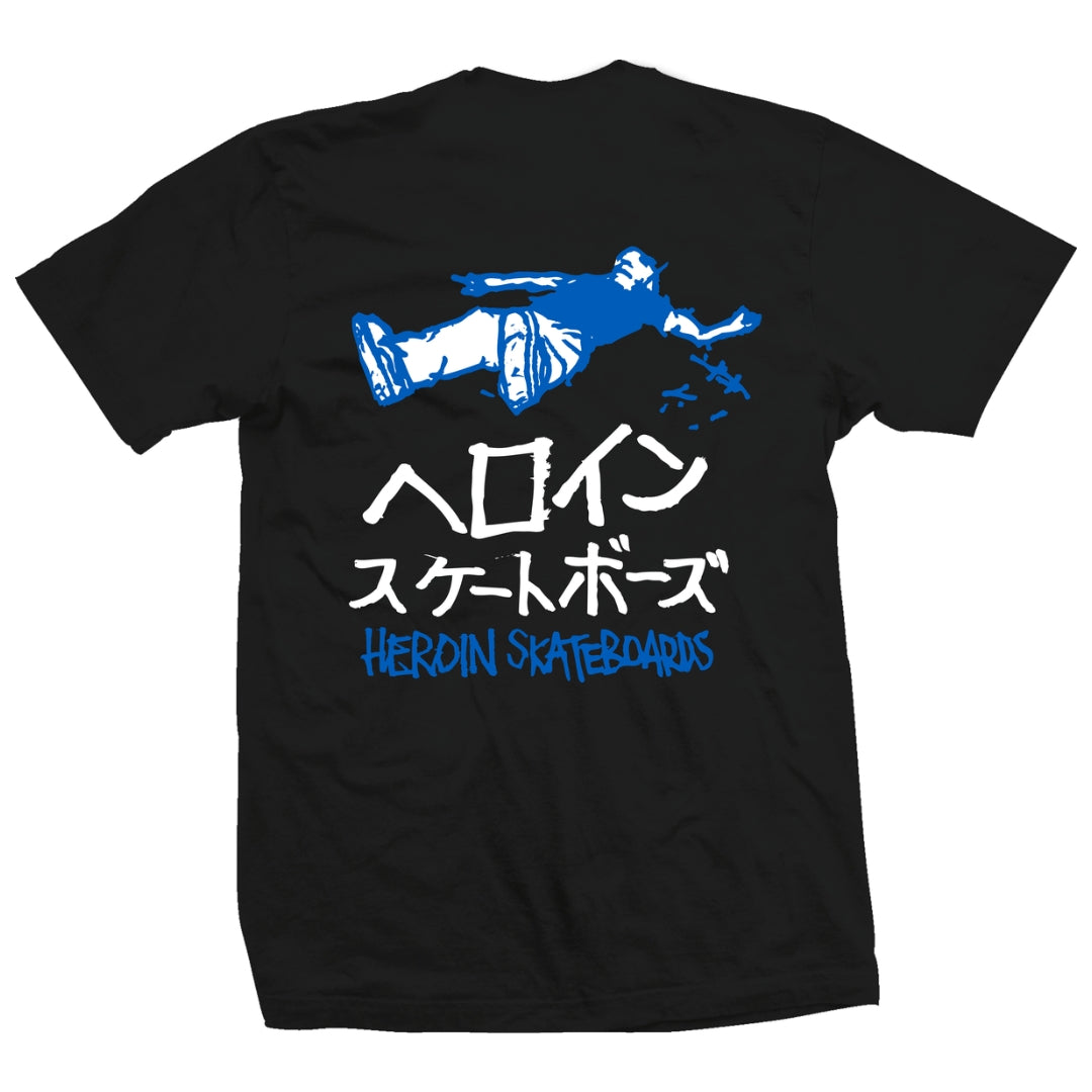 Black t-shirt with blue and white graphic design on a white background