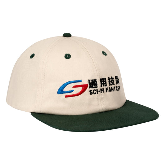 Beige and green cap with logo and text on a white background