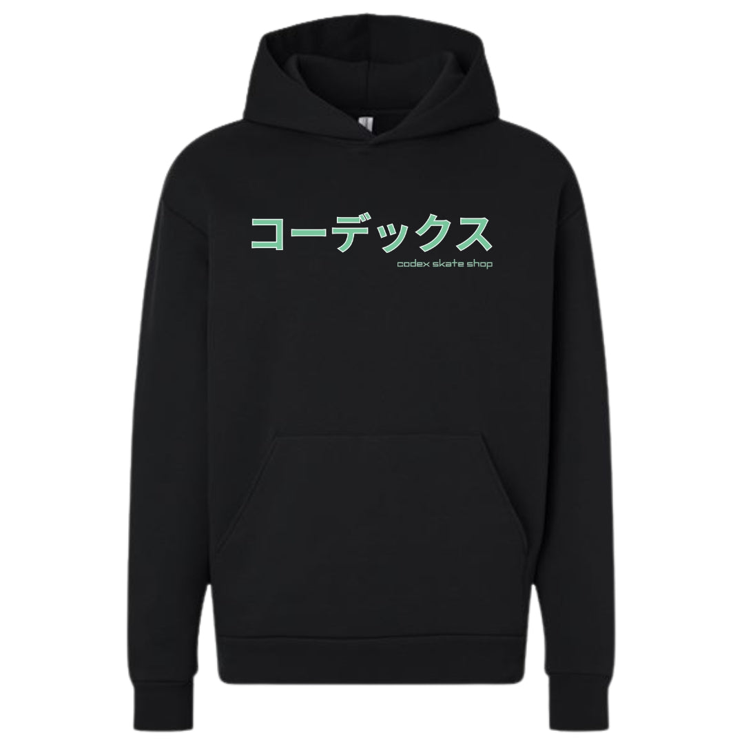 Black hoodie with green text on a white background